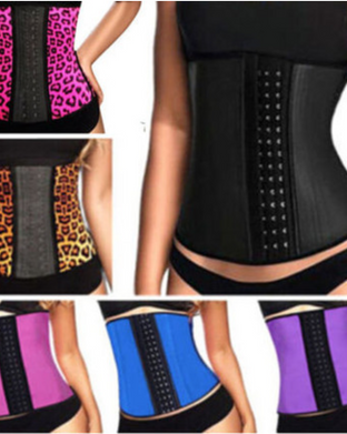 Adorable And Very Stylish Waist Trainer!