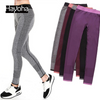 Extremely Comfortable Workout Leggins